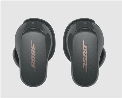 Auriculares  Bose QuietComfort® Earbuds II - Negros