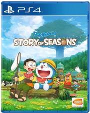 Doraemon: Story Of Seasons