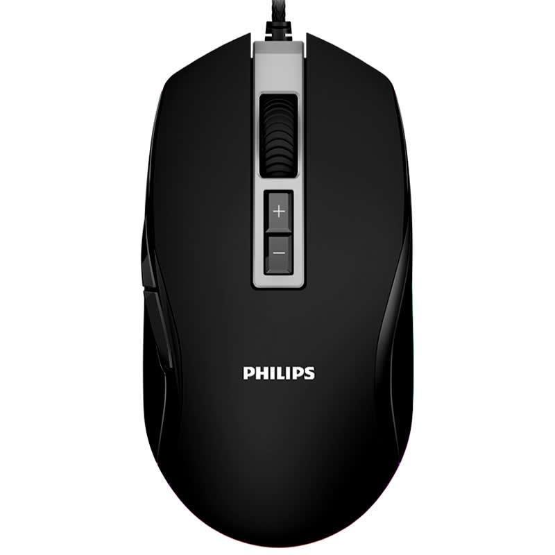 Mouse Philips G212 Gaming USB 1000/6400DPI - 8 botones - RGB