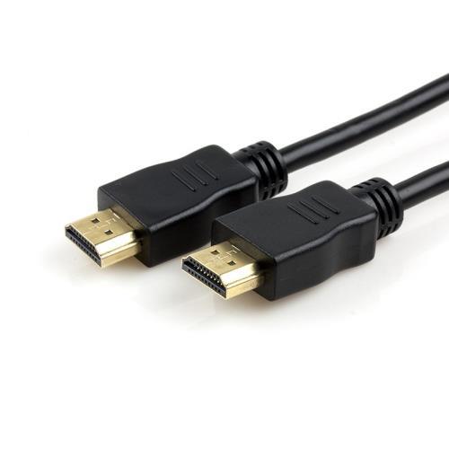 Cable Kanji HDMI - 1.5m