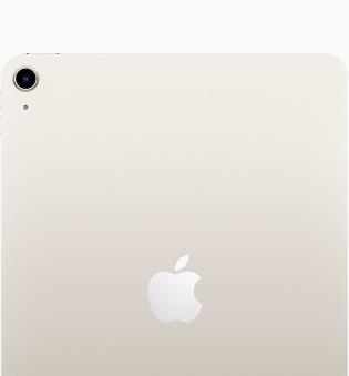 Apple Ipad Air 5th Gen. Wi-Fi - 64GB - 10.8" - Starlight - MM9F3LL/A