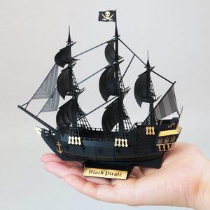 Model Kit Black Pirate Ship - Nano SCHPN124